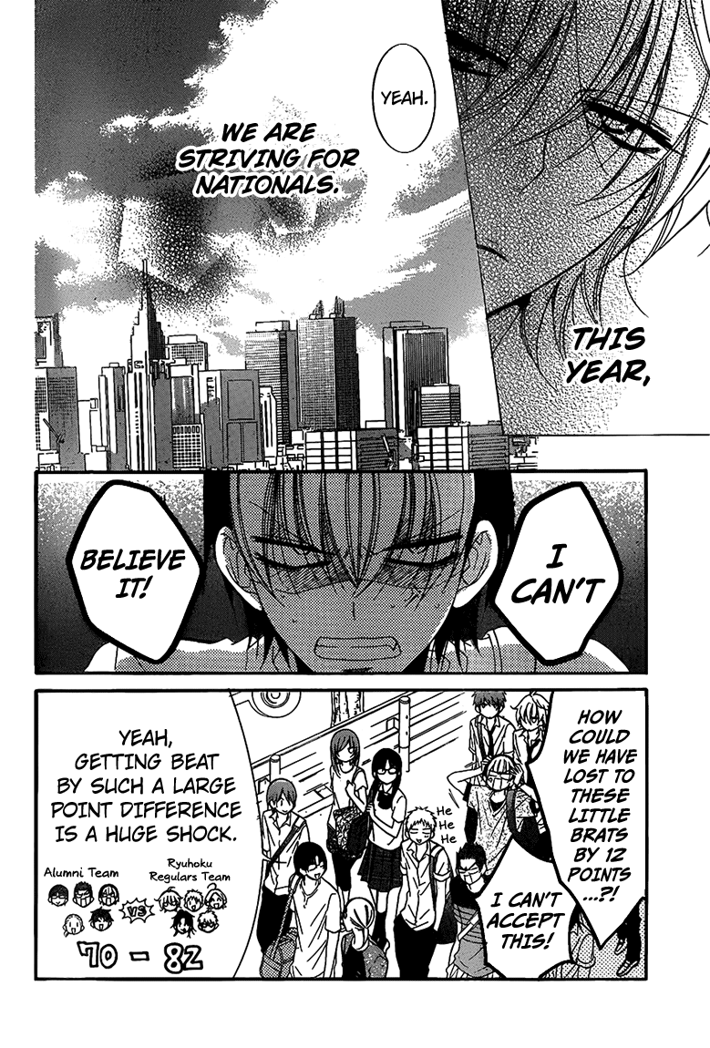 Namaiki Zakari, Chapter 62 image 16